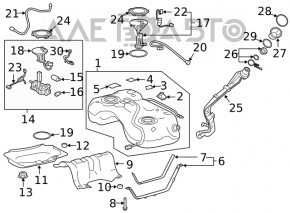 Топливный бак Toyota Rav4 19-24 2.5
