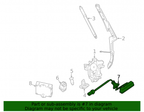 Кнопка открытия двери багажника Nissan Pathfinder 13-20