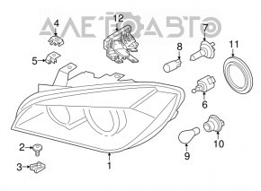 Корпус фары правый BMW X1 F48 16-22 галоген