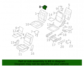 Подголовник 2 ряда левый Ford Flex 13-19 кожа бежевая, под чистку