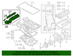 Коллектор впускной левый BMW X7 G07 19-22 N63