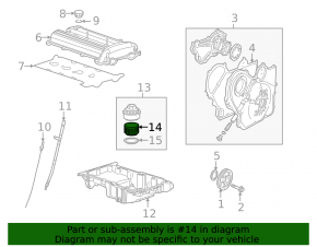 Крышка маслянного корпуса Chevrolet Malibu 13-14 2.4 hybrid