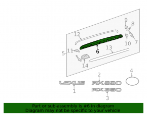 Молдинг двери багажника Lexus RX300 RX330 RX350 RX400h 04-06