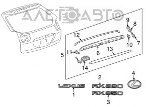 Молдинг двери багажника Lexus RX300 RX330 RX350 RX400h 04-06