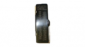 Блок предохранителей BODY ECU Toyota Camry v40 07-11 3.5