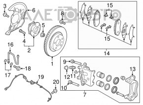 Шланг тормозной задний левый Mazda CX-9 16-23