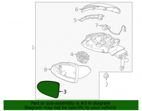 Зеркальный элемент левый Hyundai Sonata 20-23 подогрев, BSM