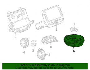 Сабвуфер Buick Encore 13-22 Bose