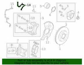 Шланг тормозной передний правый Ford Fiesta 11-19