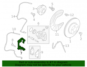 Скоба суппорта передняя правая BMW X3 G01 18-24