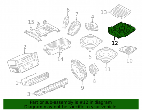 Сабвуфер правый BMW 4 F32/33/36 14-20 Harman Kardon