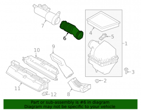 Повітряник для впуску Land Rover Range Rover Velar 18-20 2.0T