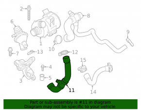Патрубок водяной помпы нижний BMW X1 E84 13-15 2.0T N20