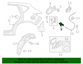 Замок лючка бензобака Mazda CX-9 16-23