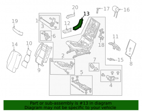Накладка заднего правого сиденья боковая правая задняя 2 ряд Mercedes W167 GLE 20-23 коричневая, царапины