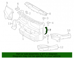 Дефлектор радиатора верхний правый BMW X5 F15 14-18