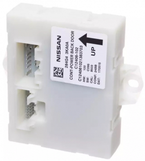 Tailgate Control Module Nissan Pathfinder 13-13