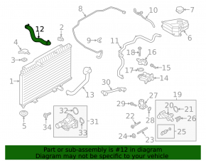 Патрубок охлаждения верхний Ford Fiesta 11-19 1.6