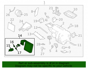 Испаритель Ford Fiesta 11-19