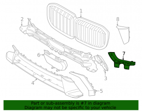 Крепление фары нижнее левое BMW X7 G07 23-26