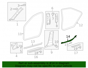 Накладка порога внутренняя задняя правая Toyota Camry v50 12-14 usa бежевая