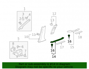 Накладка порога задняя левая внутренняя Acura MDX 07-09 черн