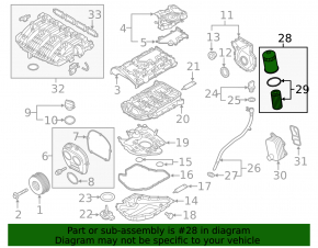 Крышка корпуса масляного фильтра ДВС Audi A3 8V 15-16 1.8T, 2.0T