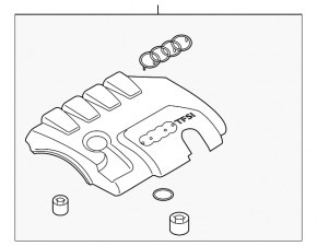 Накладка двигателя Audi Q5 8R 09-17 2.0T