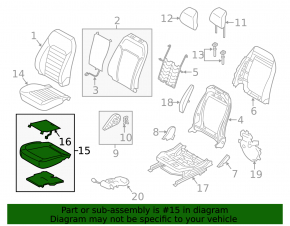 Датчик присутствия пассажира Ford Fusion mk5 13-16 без подушки