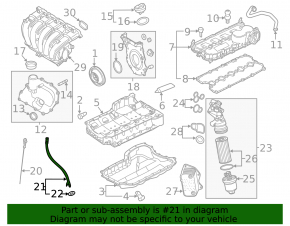 Трубка щупа VW Beetle 12-14 2.5 CBUA