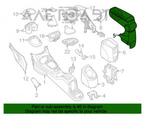 Подлокотник Fiat 500L 14-17 ткань, серая