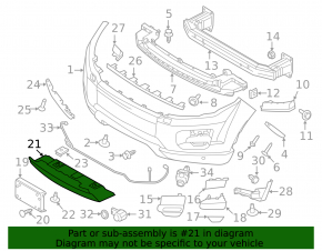 Нижня накладка бампера переднього Land Rover Range Rover Evoque 12-15