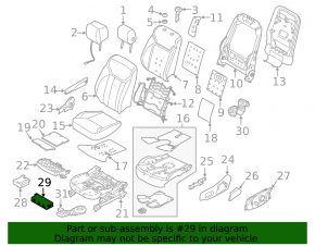 Блок управления сидением Land Rover Range Rover Velar 18-20