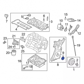 Крышка коленвала Ford Escape 13-19 2.5