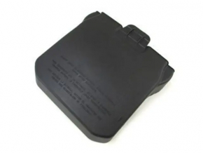 Крышка корпуса АКБ передняя Ford Focus mk3 11-18 2.0