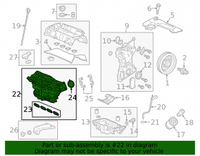 Коллектор впускной Honda CRV 15-16 2.4