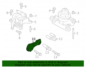Опора АКПП нижняя Ford Explorer 11-15