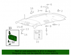 Козырек правый Ford Explorer 20-25 беж