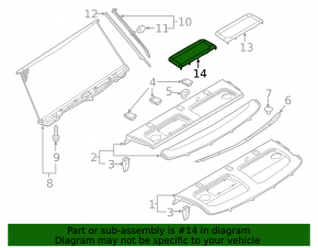 Панель задней полки левая Audi A6 C7 12-18 бежевая