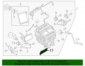 Сухой тен Mitsubishi Outlander 22-26
