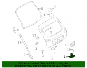 Крюк замка двери багажника Infiniti QX50 14-17