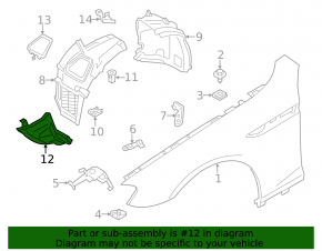 Подкрылок передний правый нижняя часть BMW 6 F06 F12 12-19 M пакет