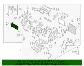Сухой тен Hyundai Tucson 22-26