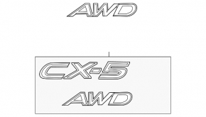 Емблема напис СХ5 AWD двері багажника Mazda CX-5 22-25