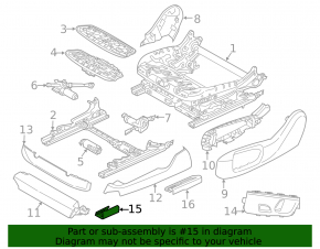 Накладка салазок пассажирского сиденья передняя правая BMW X5 F15 14-18 черная
