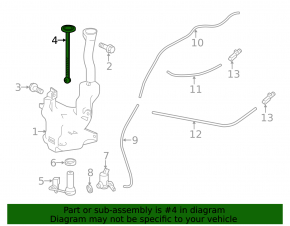 Крышка бачка омывателя Acura RLX 14-20 3.5