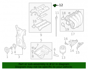 Крышка маслозаливной горловины Mazda 3 19-26 2.5