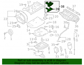 Мембрана вентиляции картера Audi A4 B8 08-16 2.0T