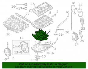 Маслоотражатель VW Jetta 19-26 2.0T