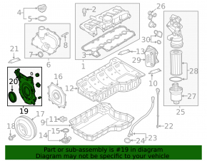 Передняя крышка двигателя VW Passat b7 12-15 USA 2.5 нижняя